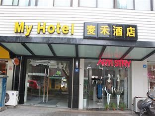 My Shiquan Branch Hotel ซูโจว ภายนอก รูปภาพ